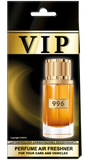 VIP 996